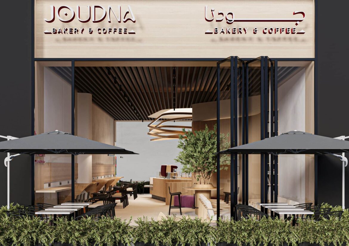 1 Interior design - Joudna cafe - Cenomi Al Nakheel Mall  Conceptual design - 3D Exterior perspective (2)